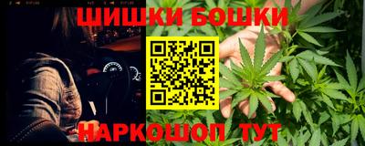 метадон Донской