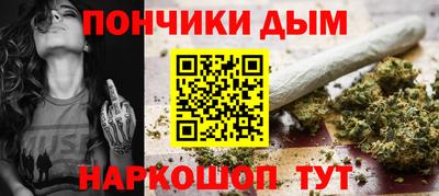 кокаин Дубна