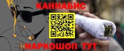 кокаин Дубна