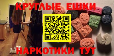 метадон Донской