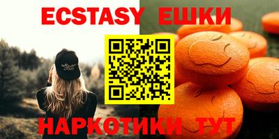 кокаин Дубна