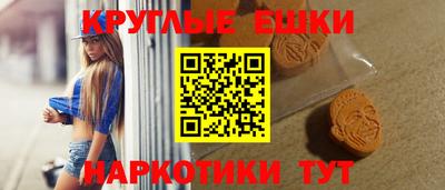 не бодяженный Донецк