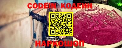 гидропоника Бийск