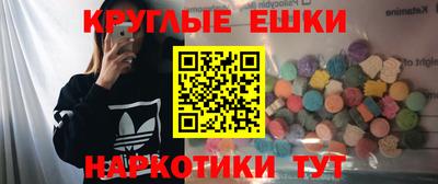 не бодяженный Донецк