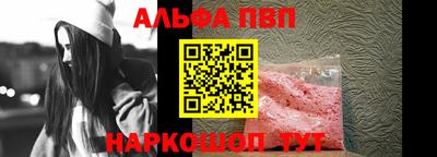 метадон Донской