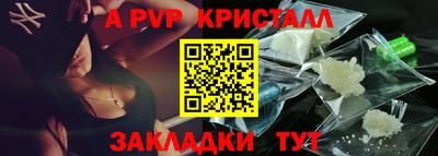 кокаин Дубна