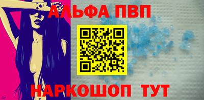 не бодяженный Донецк