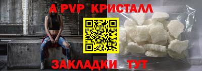 метадон Донской