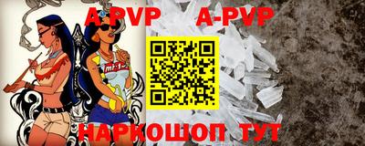 метадон Донской