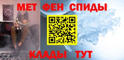 кокаин Дубна
