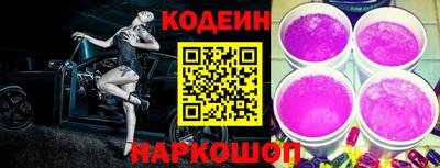 метадон Донской