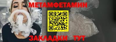 кокаин Дубна