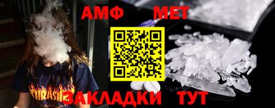 не бодяженный Донецк