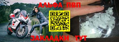 метадон Донской