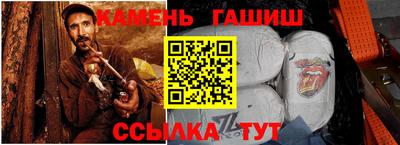 не бодяженный Донецк
