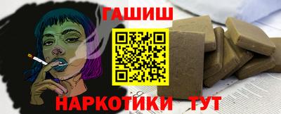 не бодяженный Донецк