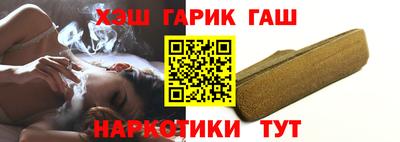 метадон Донской