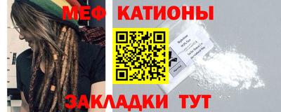 кокаин Дубна