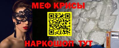 метадон Донской