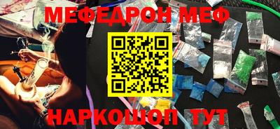 не бодяженный Донецк