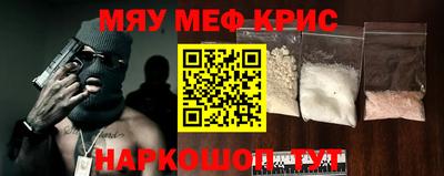 метадон Донской