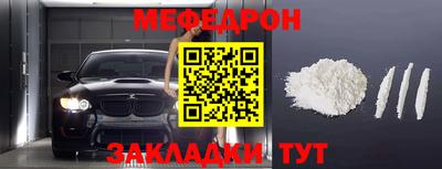 не бодяженный Донецк