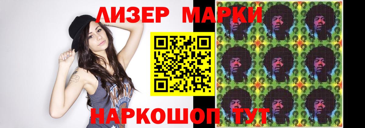 Вологда  Лсд 25 экстази  ЛСД экстази ecstasy  Вход с VPN  ЛСД экстази кислота 
